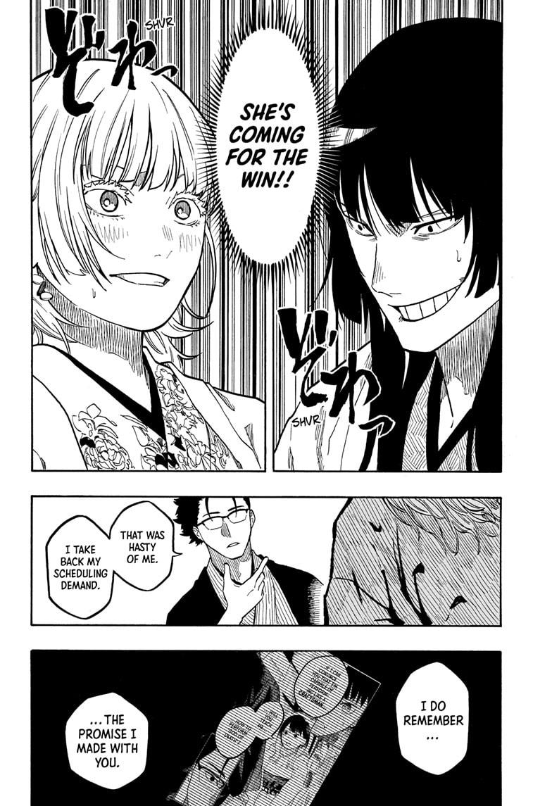 Akane-banashi Chap 163 - Next Chap 164