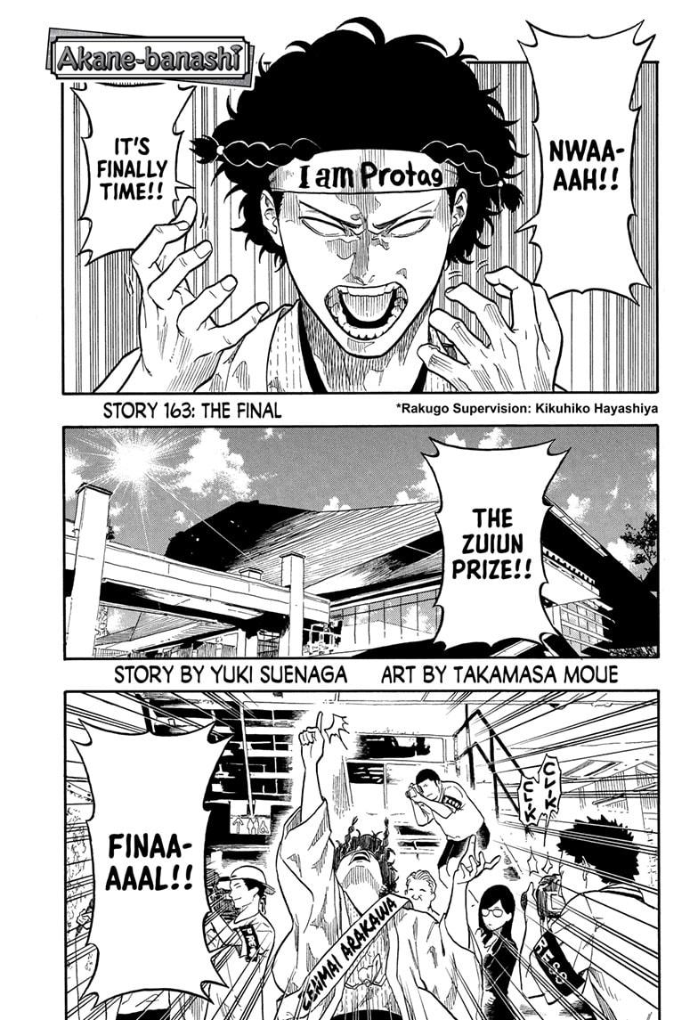 Akane-banashi Chap 163 - Next Chap 164