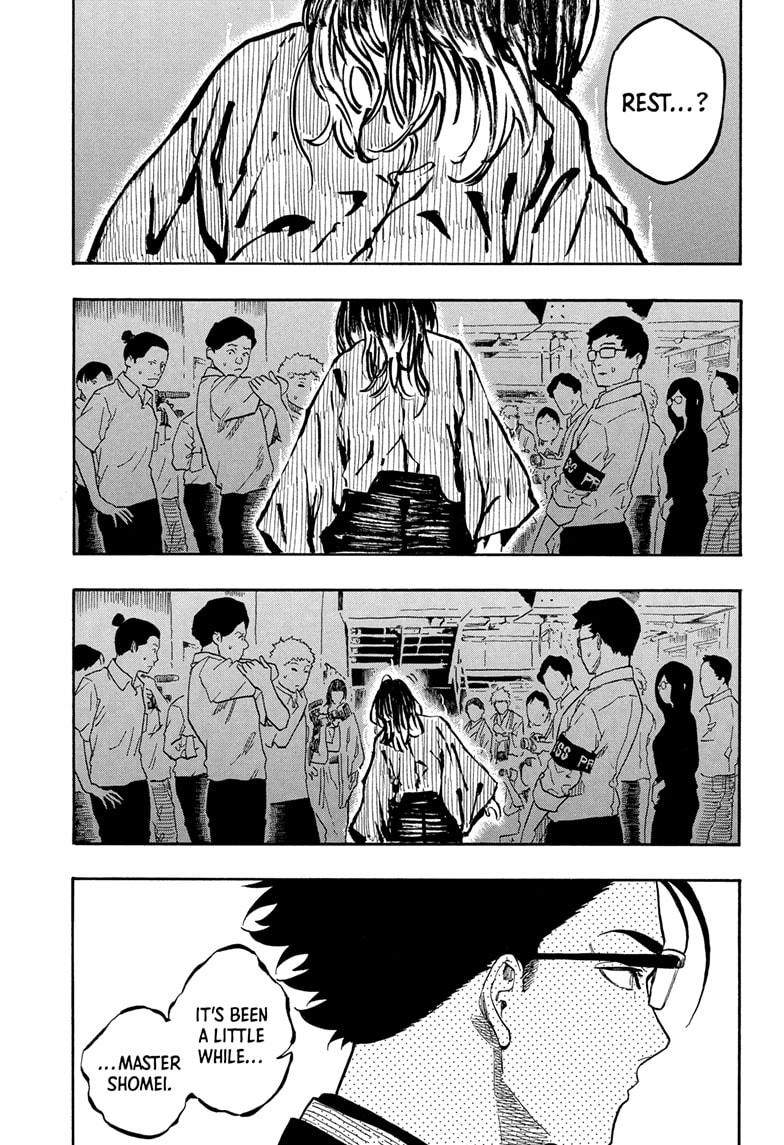 Akane-banashi Chap 163 - Next Chap 164