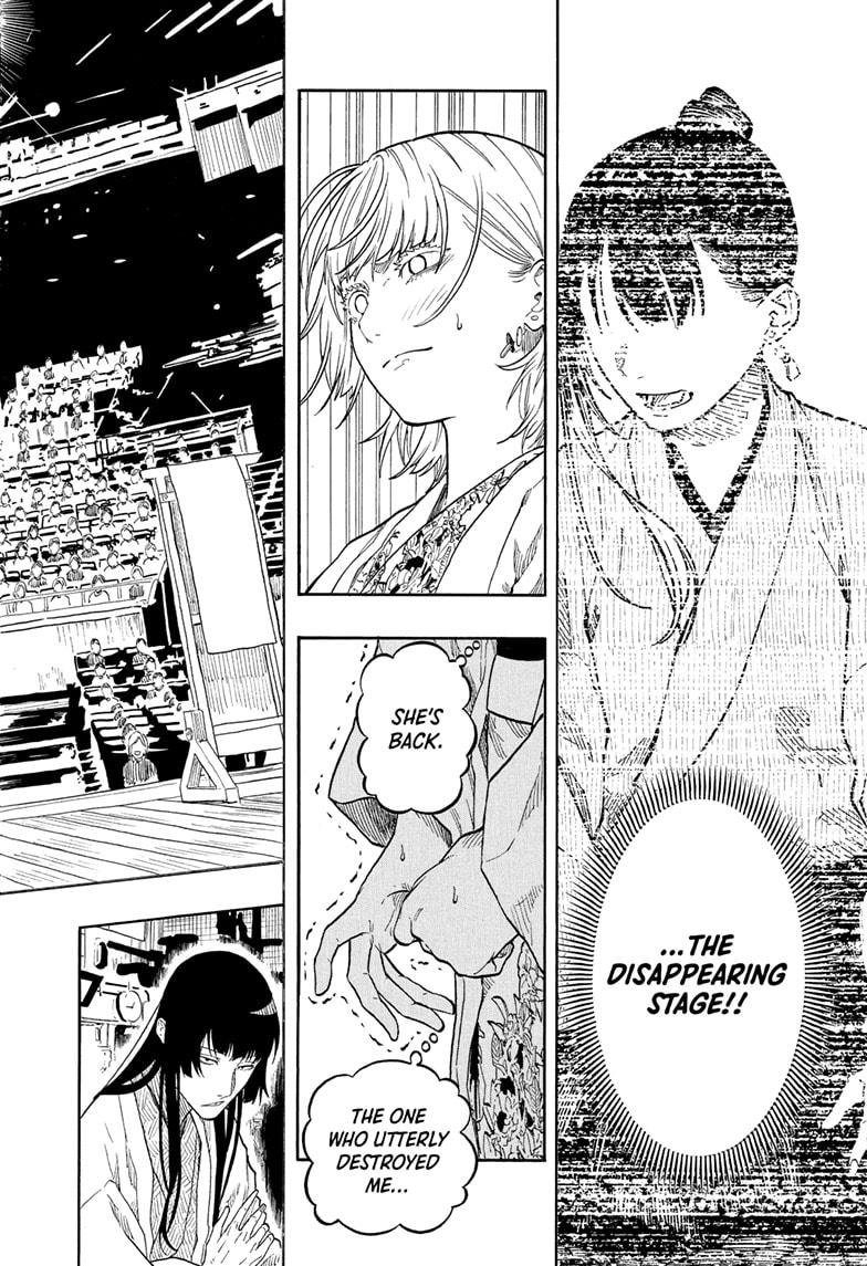 Akane-banashi Chap 177 - Next Chap 178