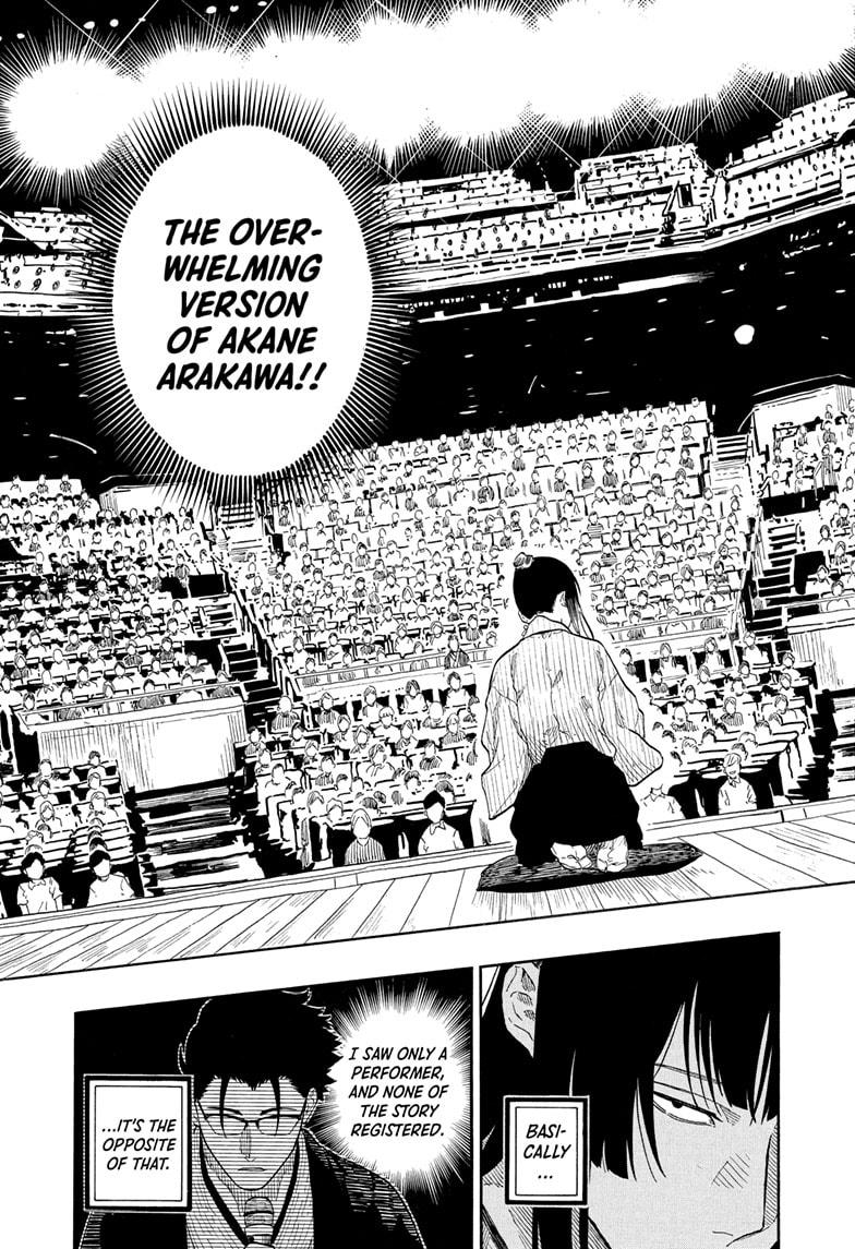 Akane-banashi Chap 177 - Next Chap 178