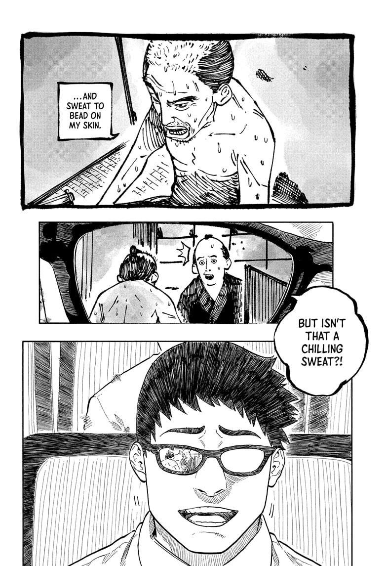 Akane-banashi English Chap 177 - Next Chap 178