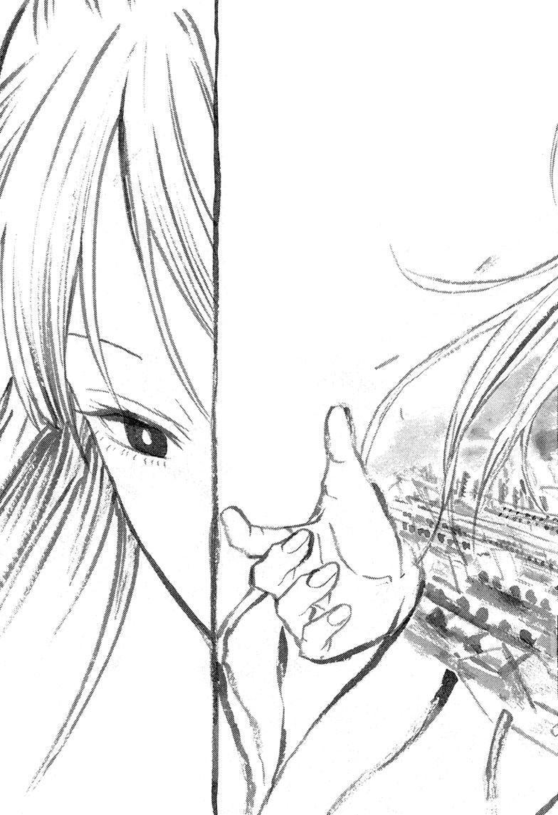 Akane-banashi Chap 177 - Next Chap 178