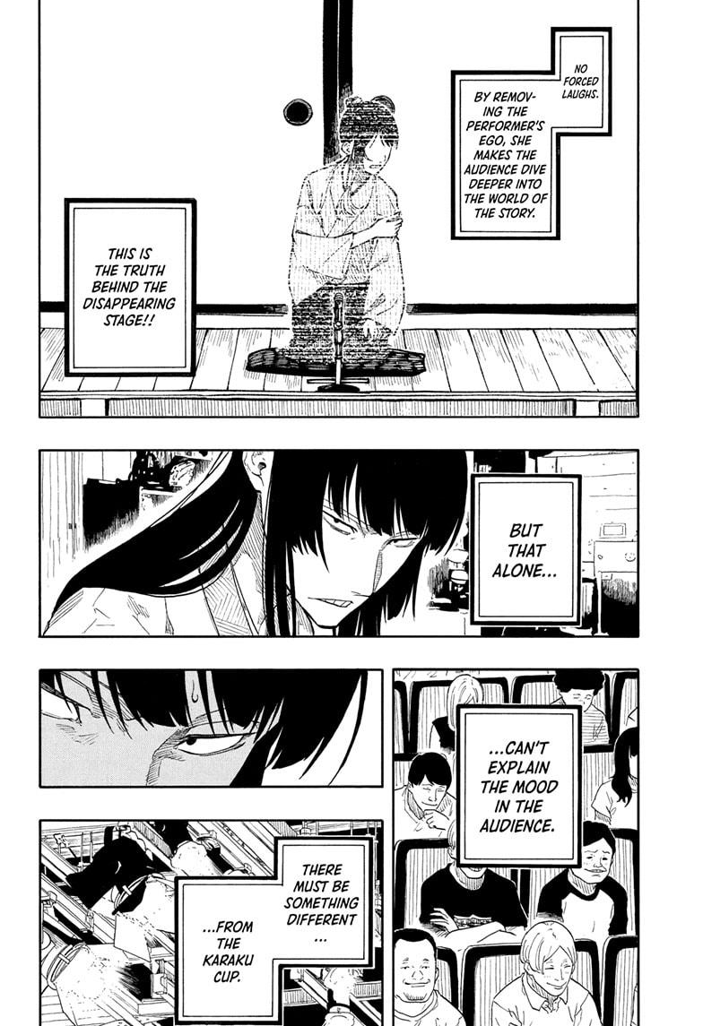 Akane-banashi Chap 177 - Next Chap 178