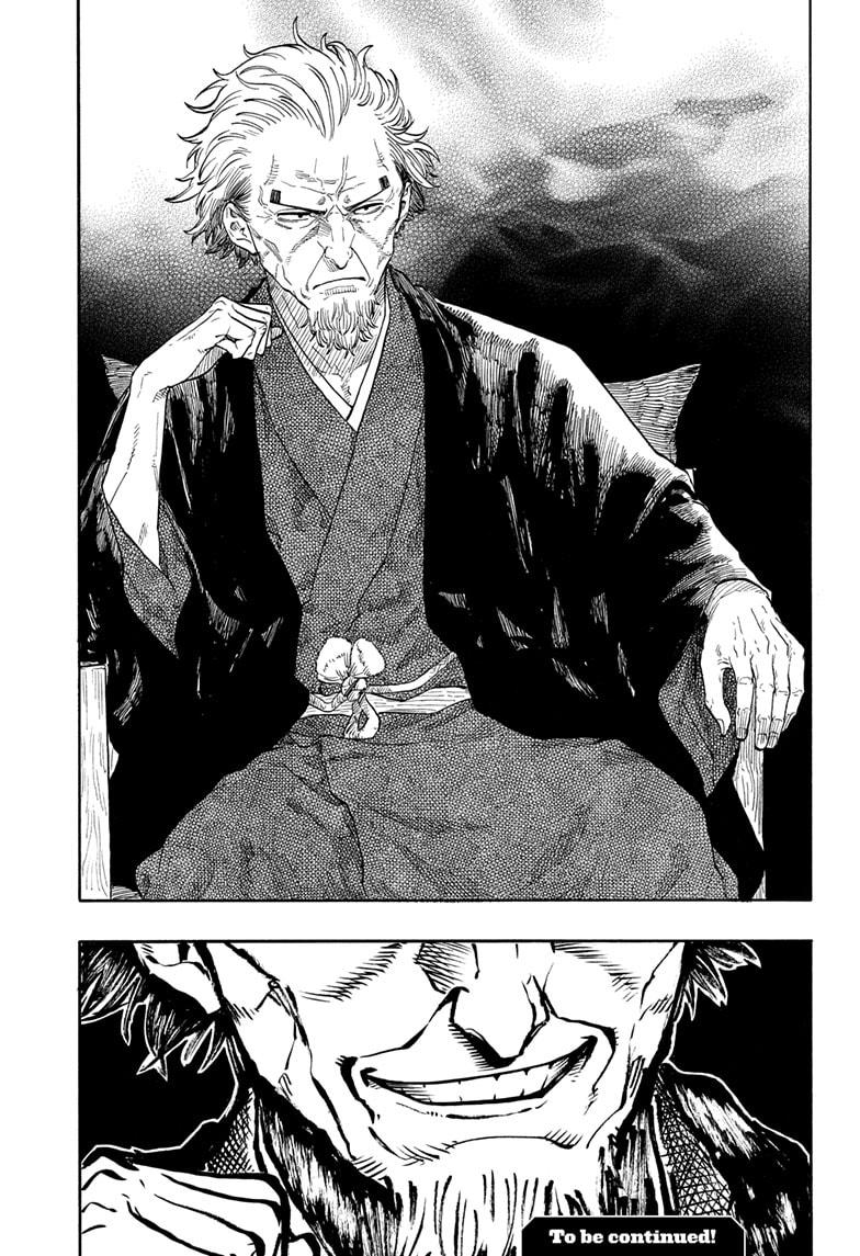Akane-banashi English Chap 177 - Next Chap 178