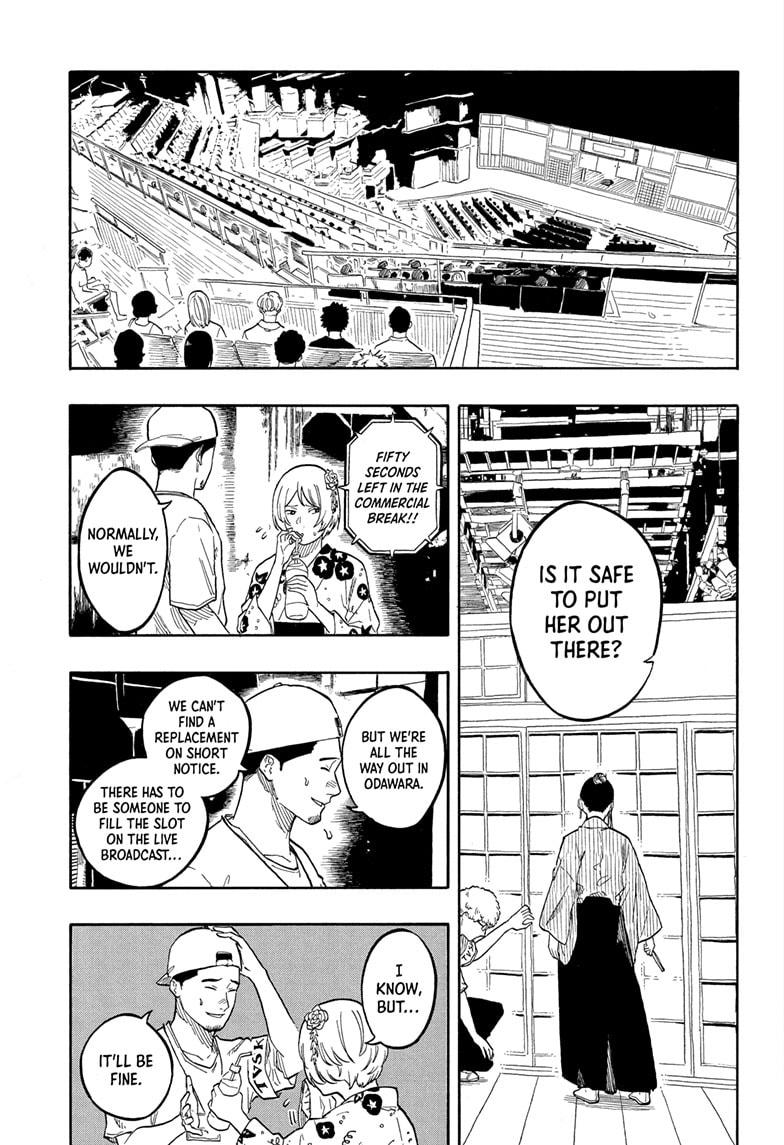 Akane-banashi Chap 174 - Next Chap 175