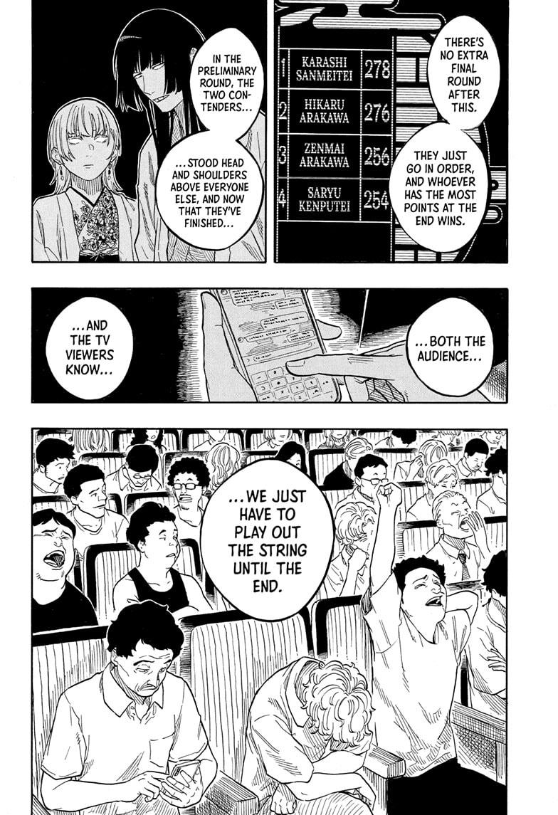 Akane-banashi Chap 174 - Next Chap 175