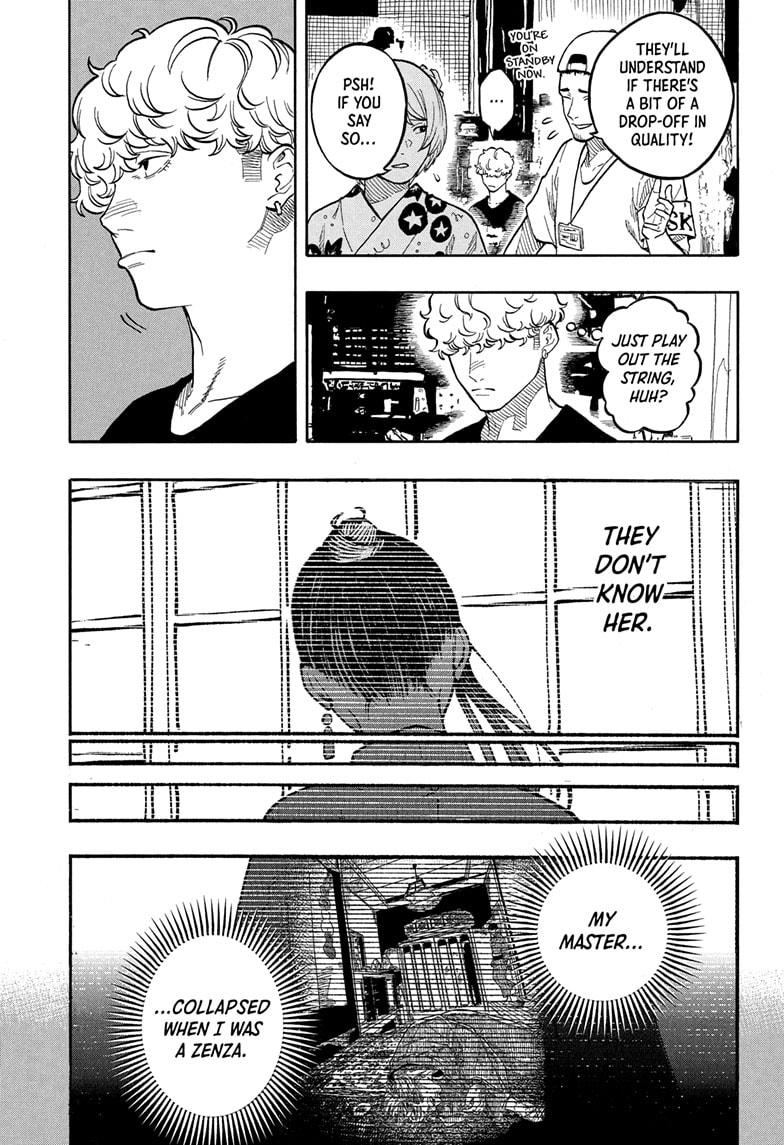 Akane-banashi Chap 174 - Next Chap 175