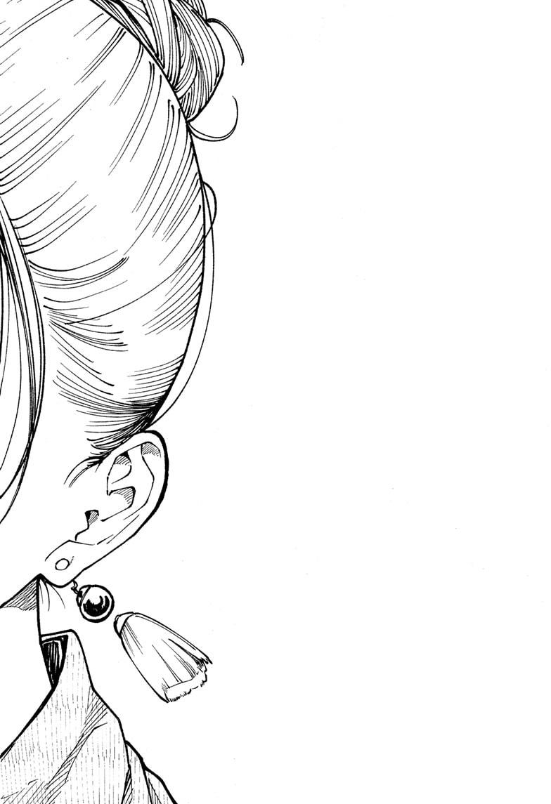Akane-banashi English Chap 174 - Next Chap 175