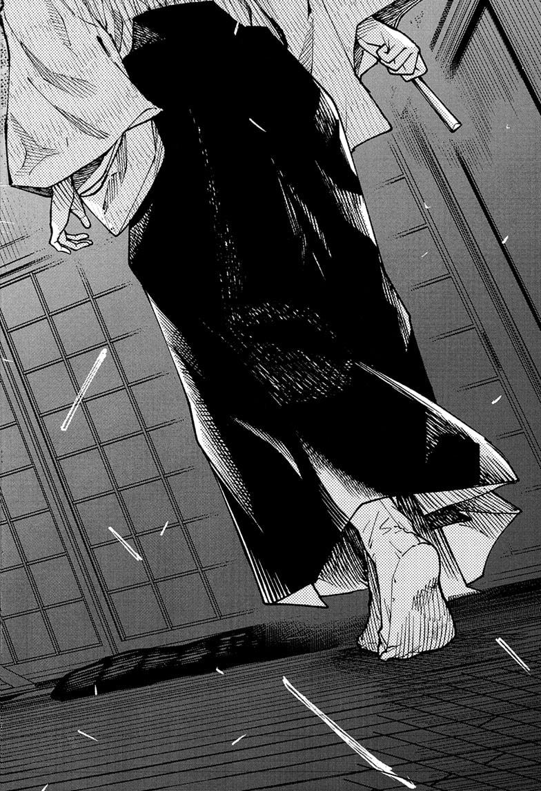 Akane-banashi English Chap 174 - Next Chap 175