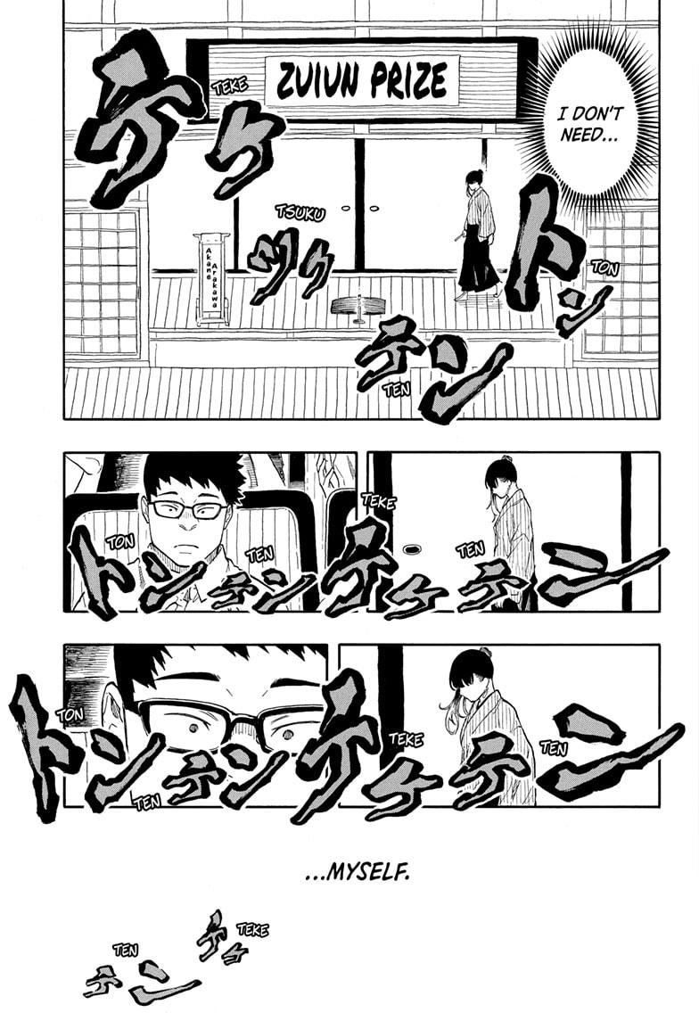 Akane-banashi Chap 174 - Next Chap 175