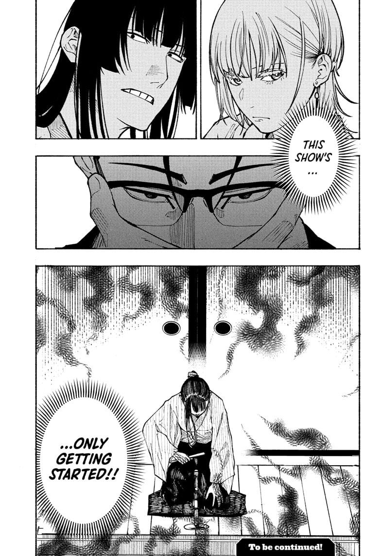 Akane-banashi Chap 174 - Next Chap 175