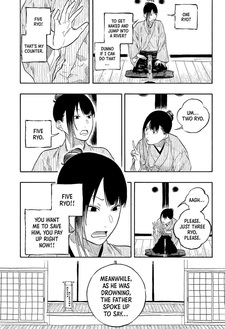 Akane-banashi Chap 175 - Next Chap 176