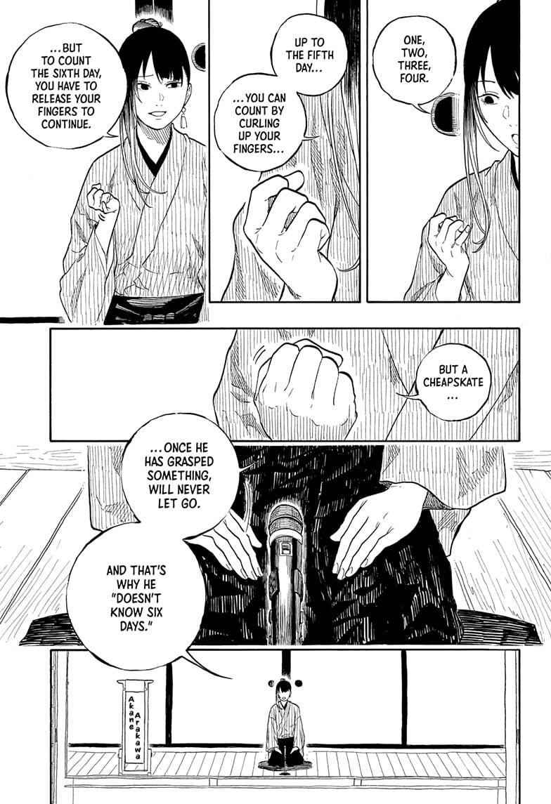 Akane-banashi Chap 175 - Next Chap 176