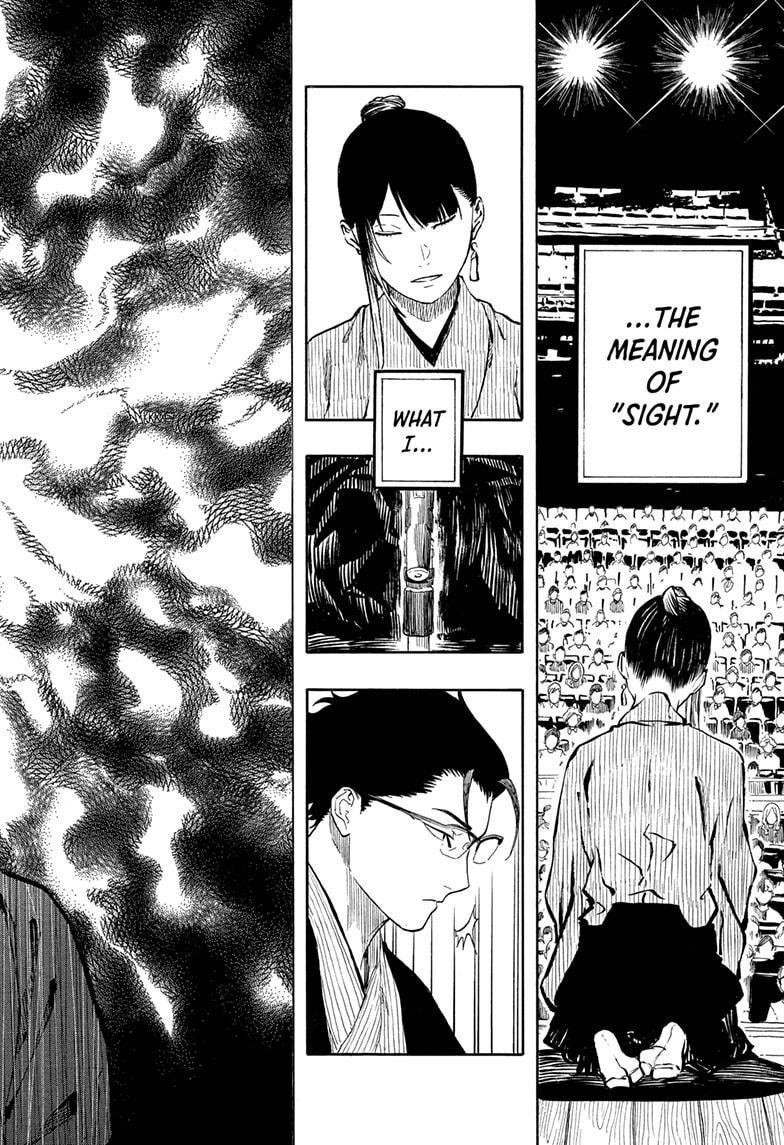 Akane-banashi Chap 175 - Next Chap 176