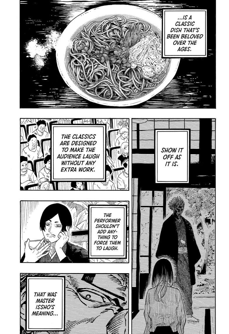 Akane-banashi English Chap 175 - Next Chap 176