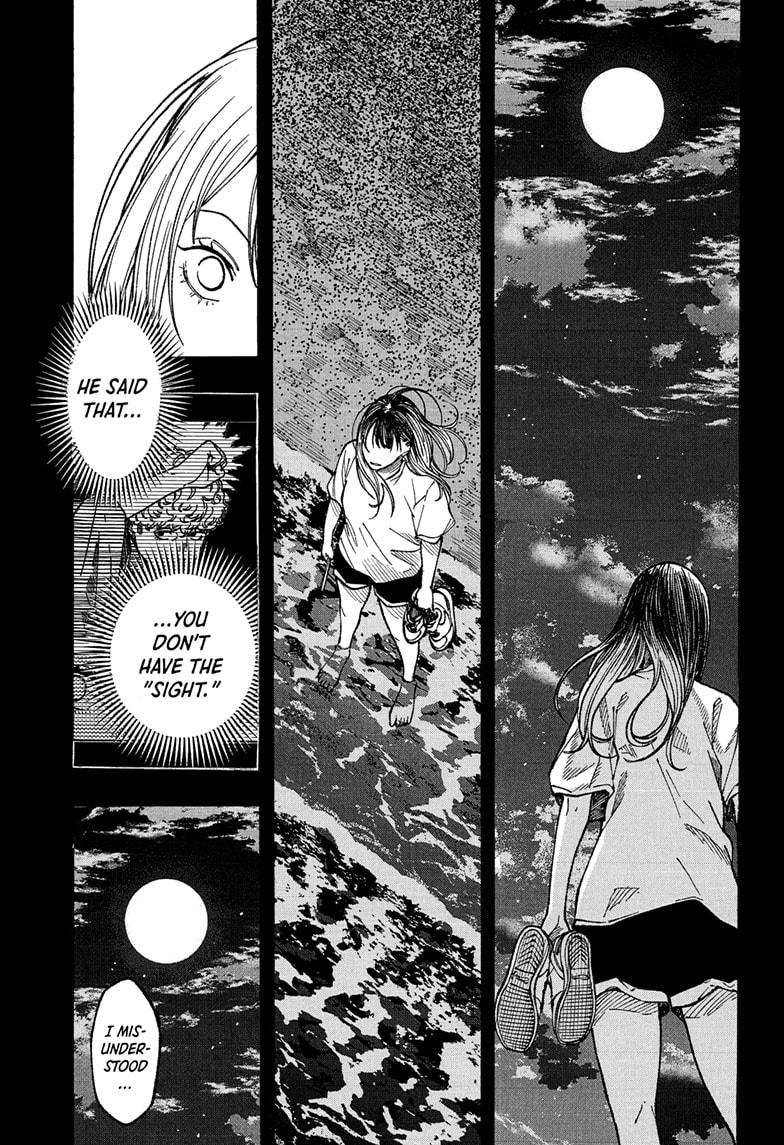 Akane-banashi Chap 175 - Next Chap 176