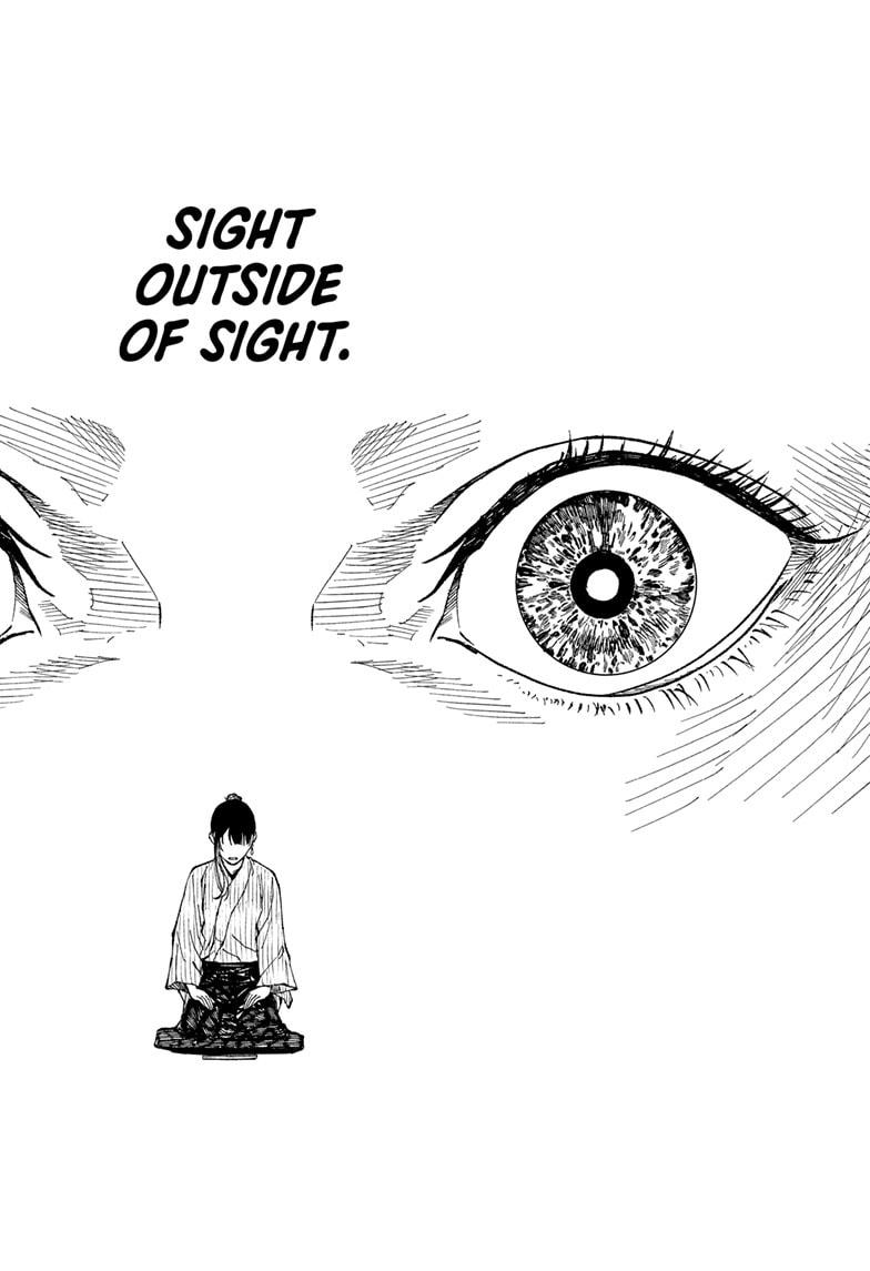 Akane-banashi Chap 176 - Next Chap 177