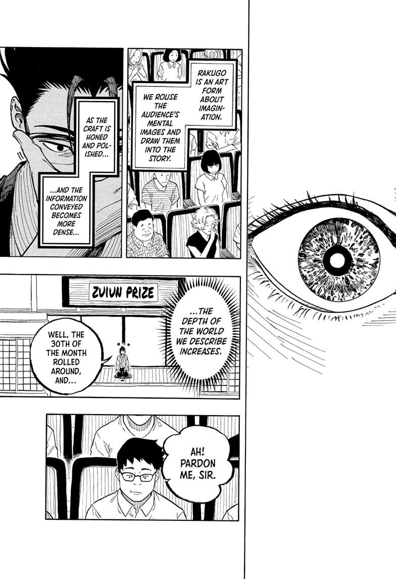 Akane-banashi Chap 176 - Next Chap 177