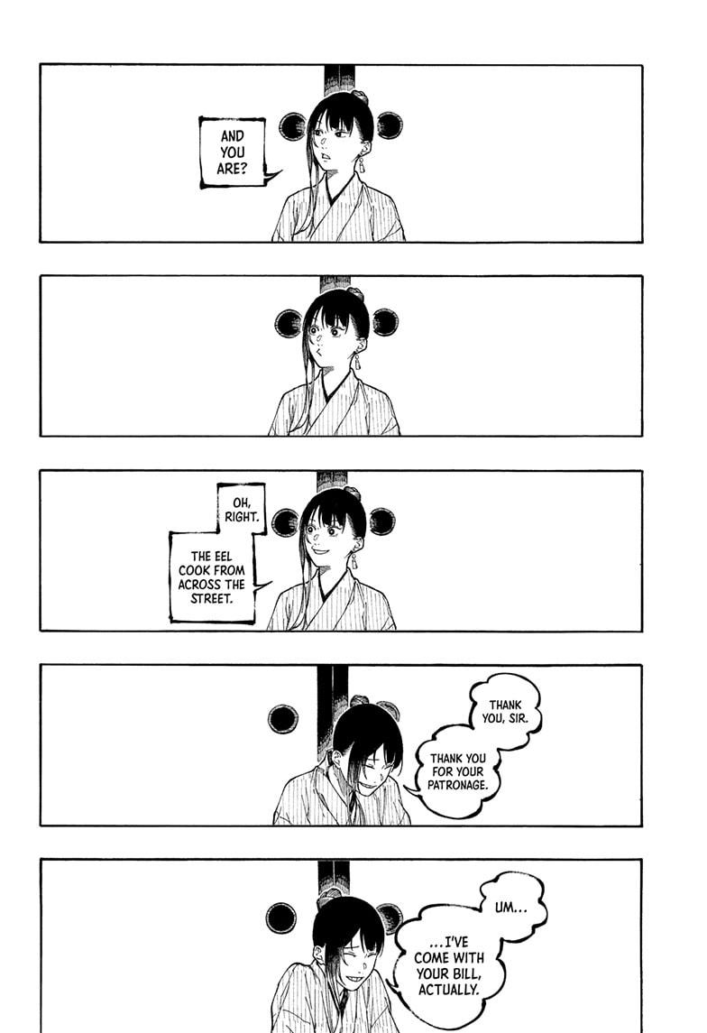 Akane-banashi Chap 176 - Next Chap 177