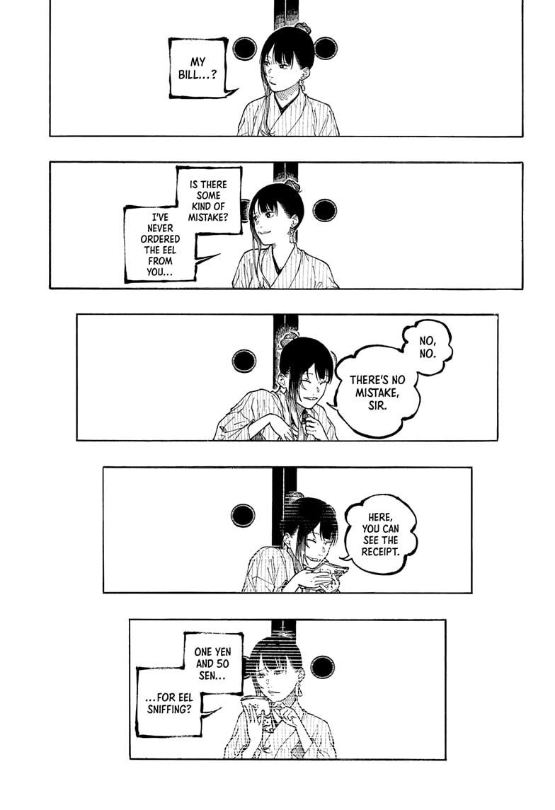 Akane-banashi Chap 176 - Next Chap 177