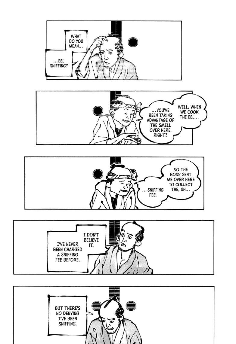 Akane-banashi Chap 176 - Next Chap 177