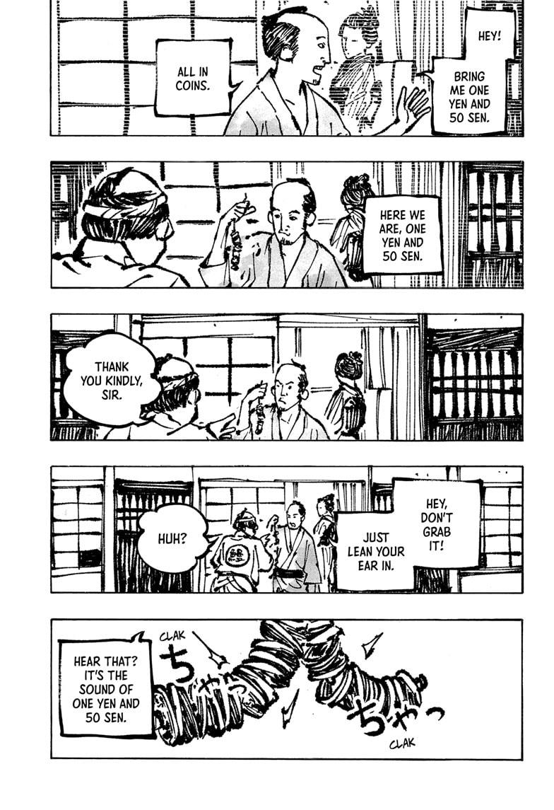 Akane-banashi Chap 176 - Next Chap 177