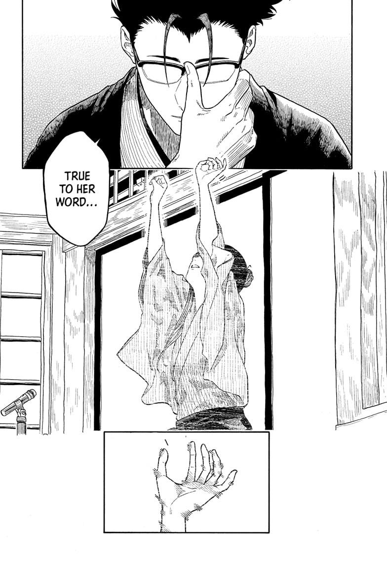 Akane-banashi Chap 178 - Next Chap 179