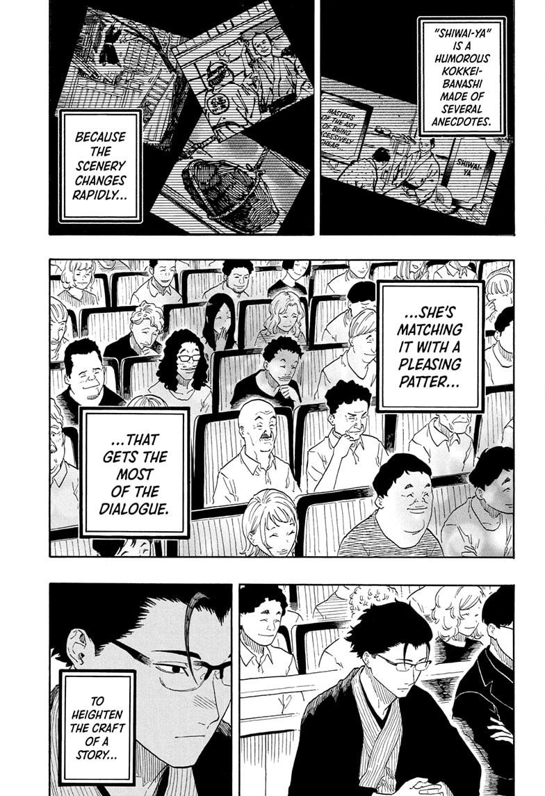 Akane-banashi Chap 178 - Next Chap 179