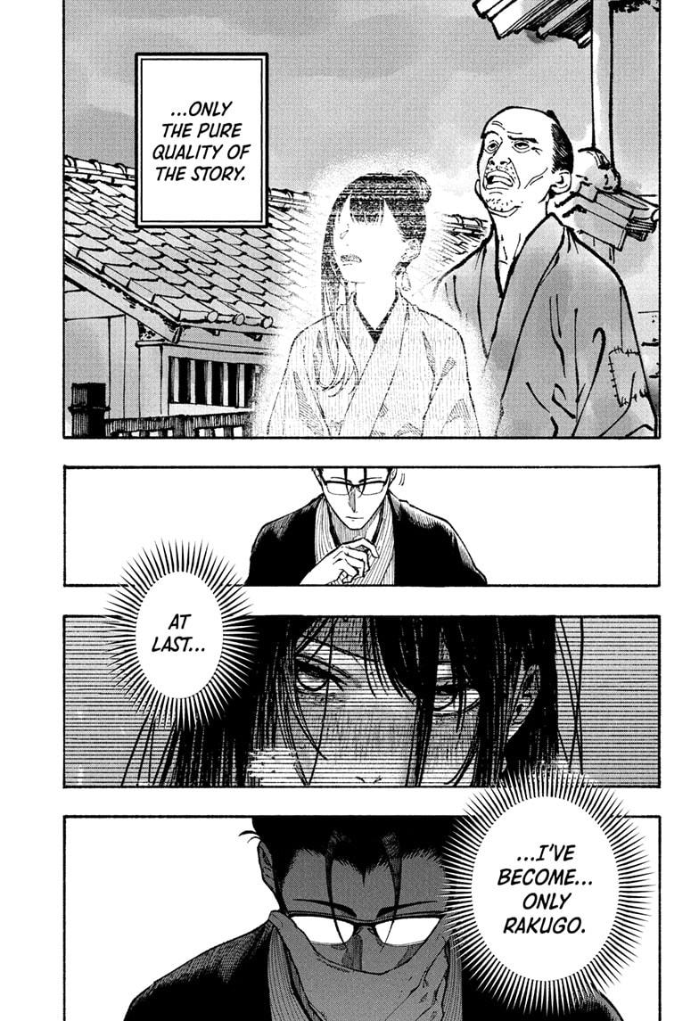 Akane-banashi Chap 178 - Next Chap 179