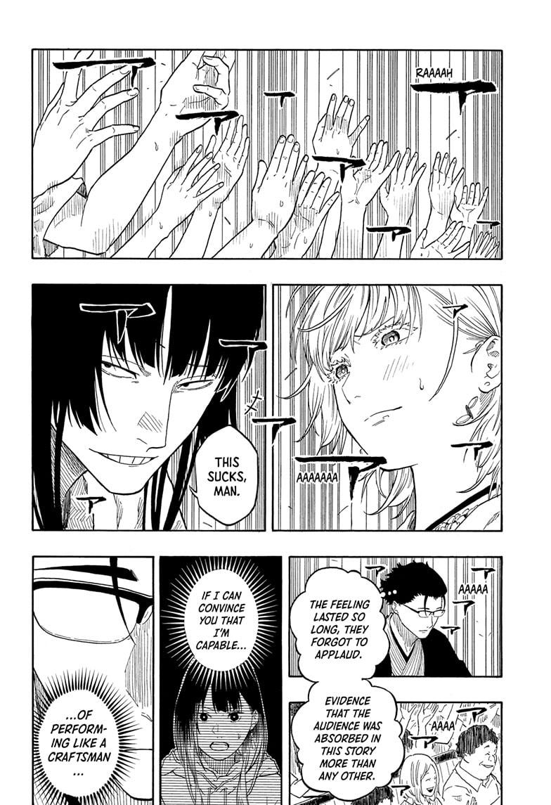 Akane-banashi Chap 178 - Next Chap 179