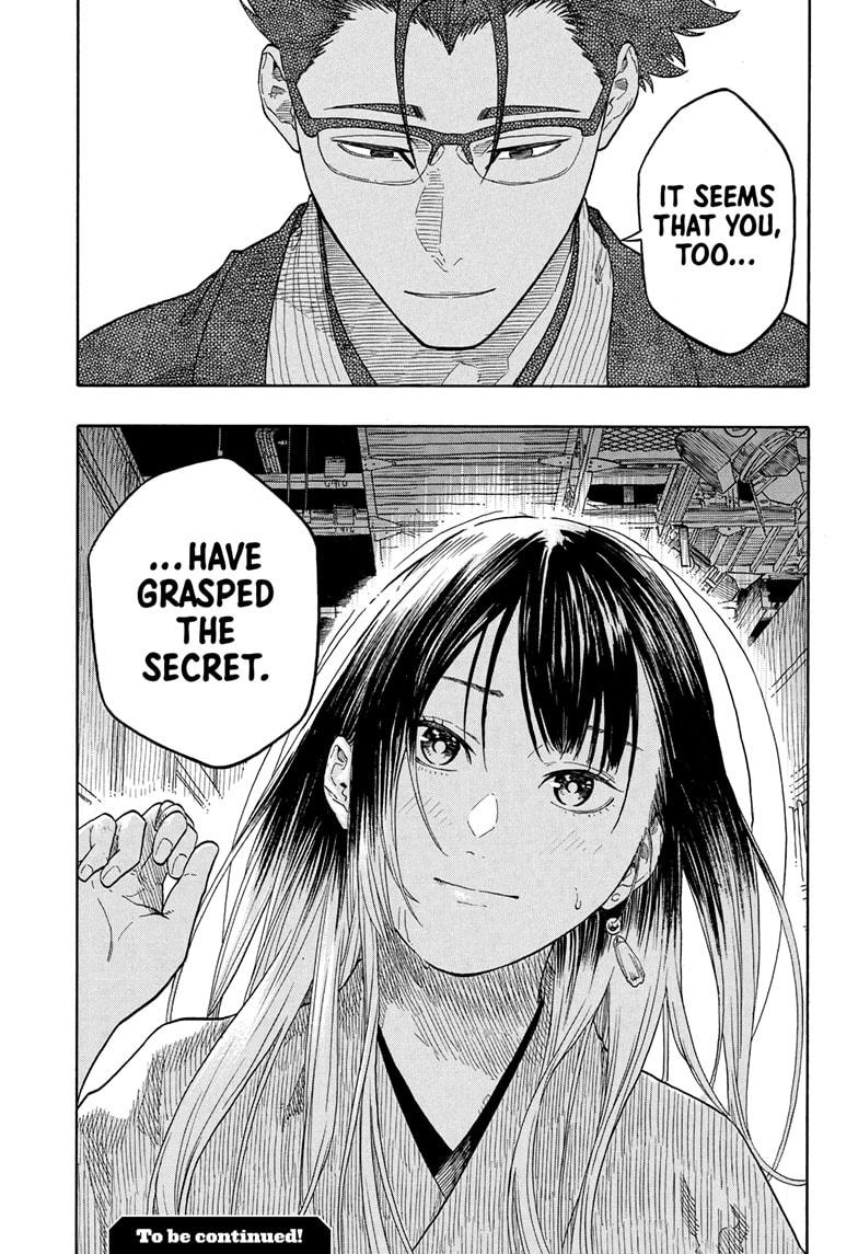 Akane-banashi Chap 178 - Next Chap 179