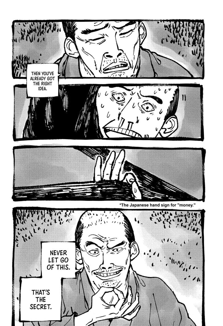 Akane-banashi Chap 178 - Next Chap 179