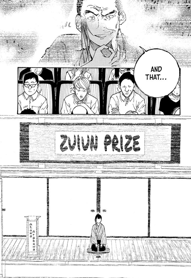 Akane-banashi Chap 178 - Next Chap 179