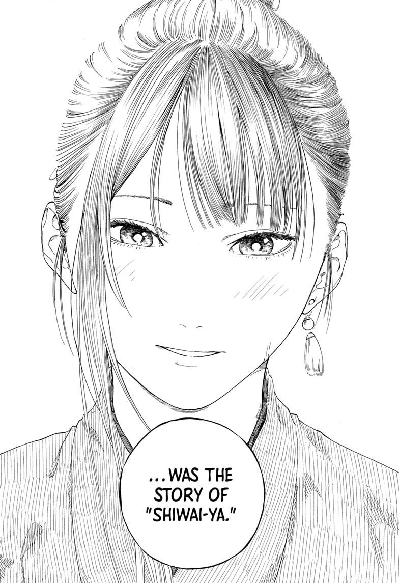 Akane-banashi Chap 178 - Next Chap 179