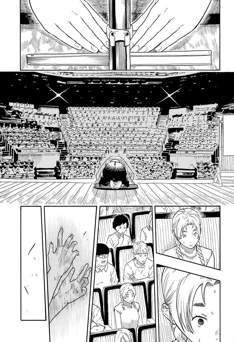 Akane-banashi Chap 178 - Next Chap 179