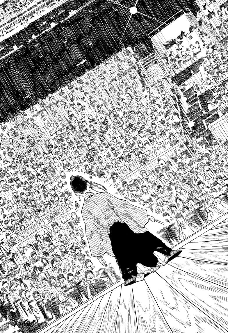 Akane-banashi Chap 178 - Next Chap 179