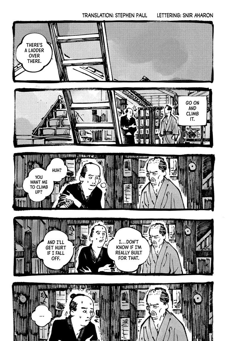 Akane-banashi Chap 178 - Next Chap 179