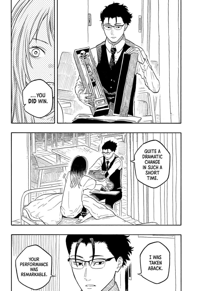 Akane-banashi Chap 179 - Next Chap 180