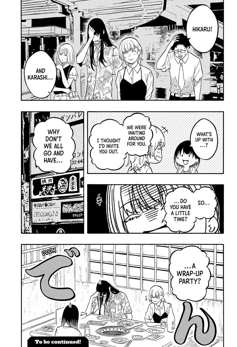 Akane-banashi English Chap 179 - Next Chap 180