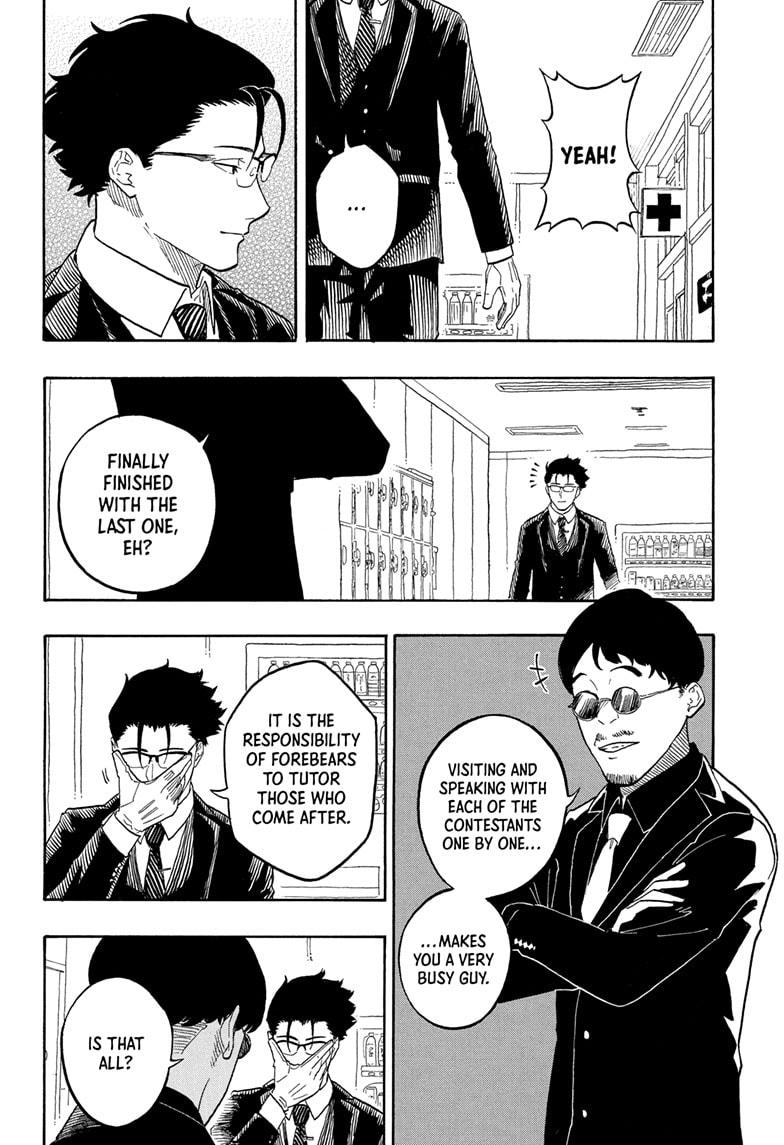 Akane-banashi Chap 179 - Next Chap 180