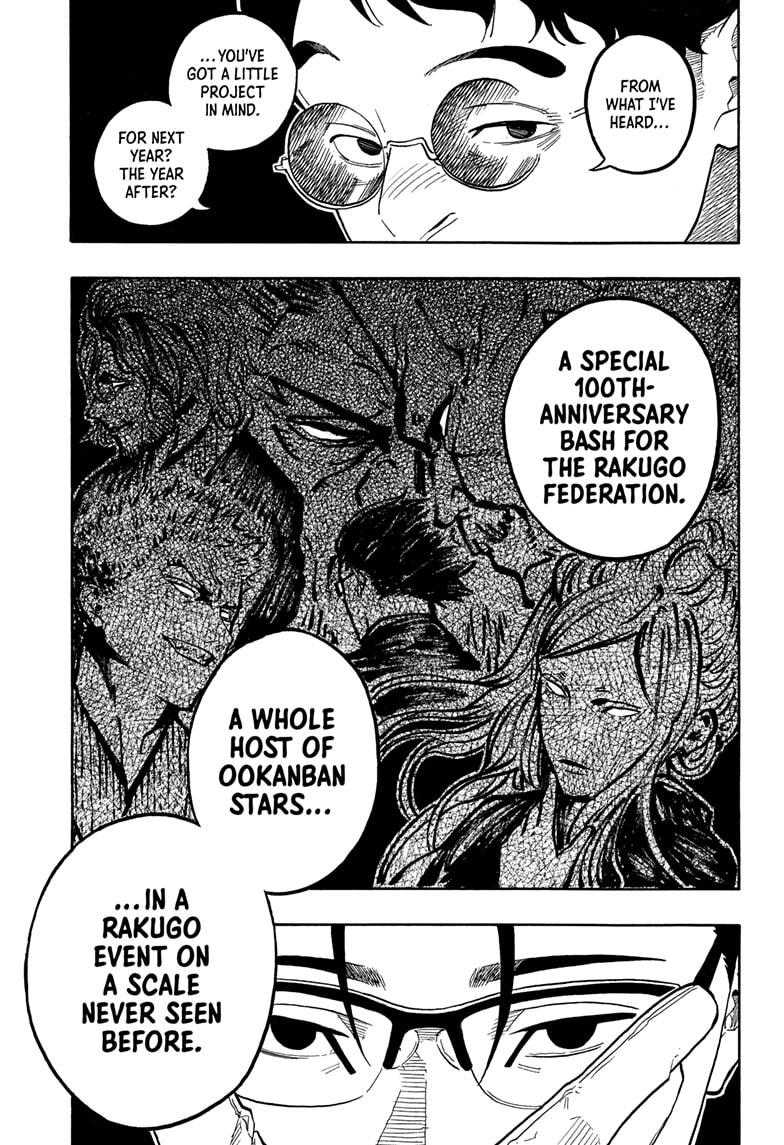 Akane-banashi Chap 179 - Next Chap 180