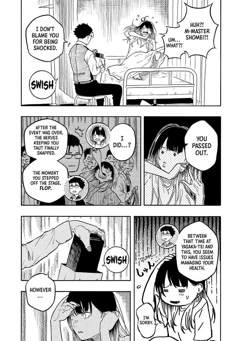 Akane-banashi Chap 179 - Next Chap 180