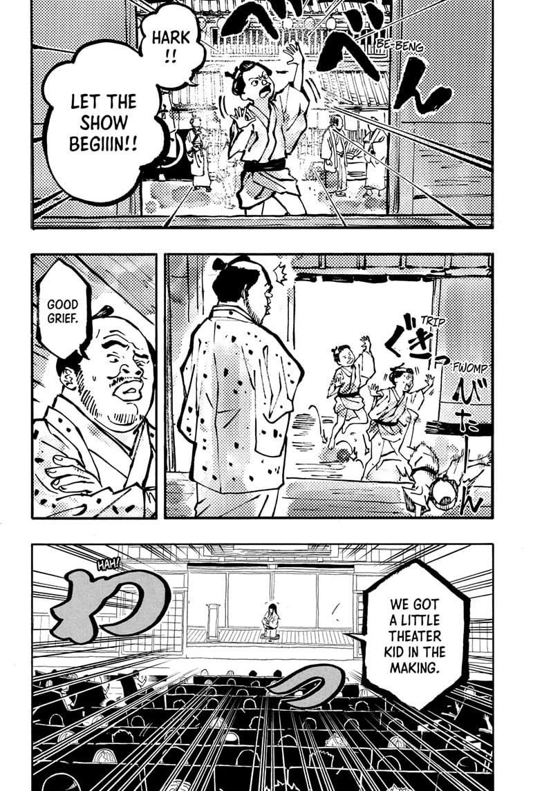 Akane-banashi Chap 170 - Next Chap 171