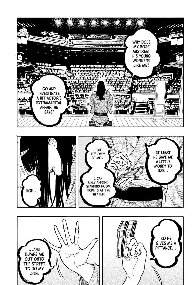 Akane-banashi English Chap 170 - Next Chap 171