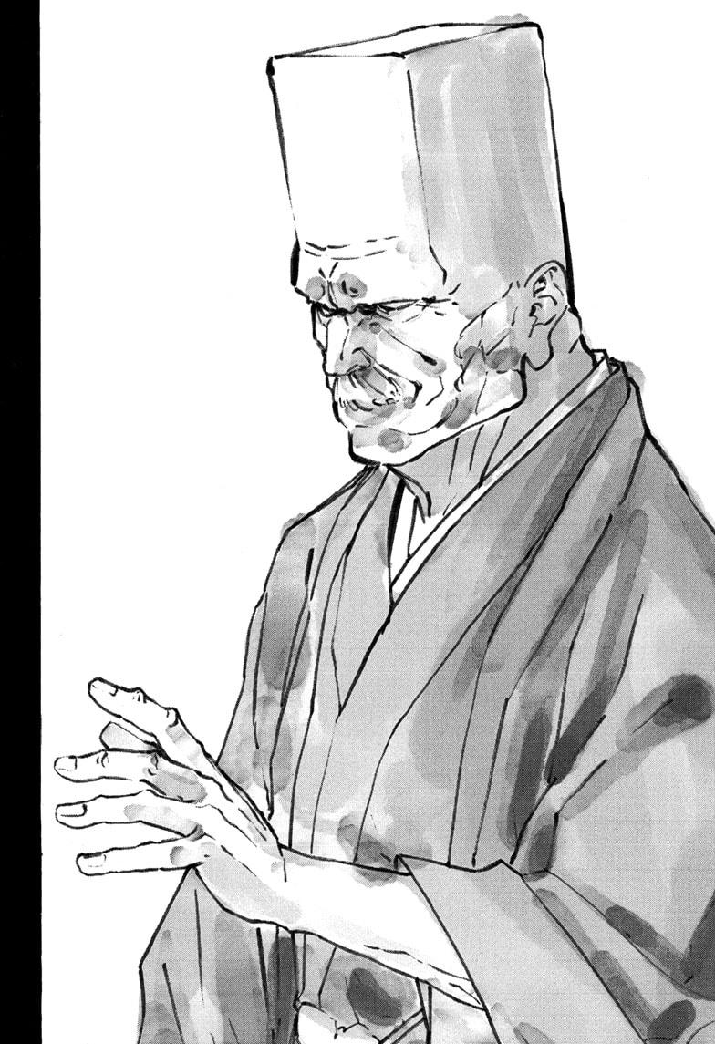 Akane-banashi Chap 170 - Next Chap 171