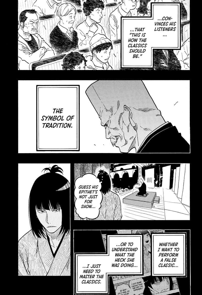 Akane-banashi Chap 170 - Next Chap 171