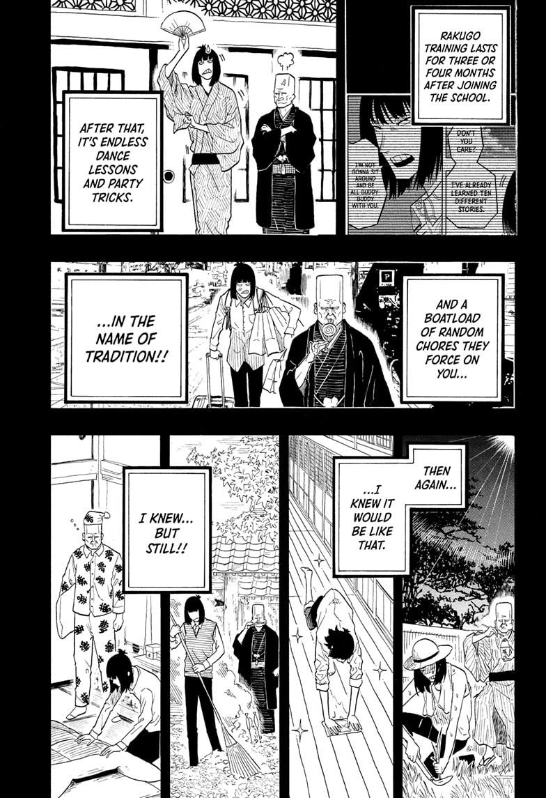 Akane-banashi Chap 170 - Next Chap 171