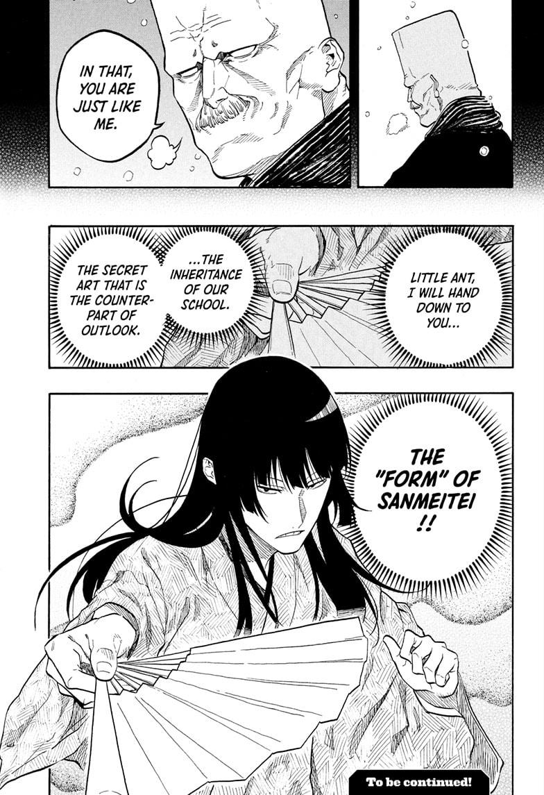 Akane-banashi Chap 170 - Next Chap 171