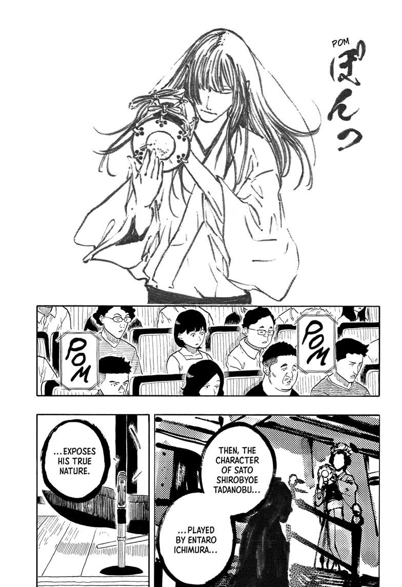 Akane-banashi English Chap 171 - Next Chap 172